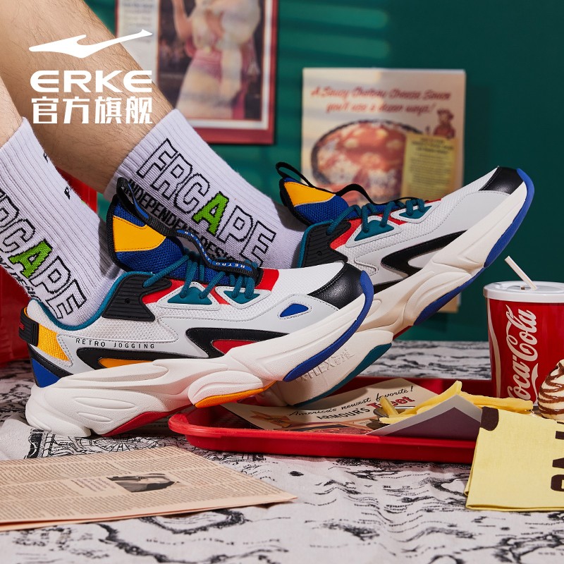 鸿星尔克奇弹鸿羽老爹鞋:保护你的膝盖,助你舒适奔跑|价格走势、评测分析及购买建议