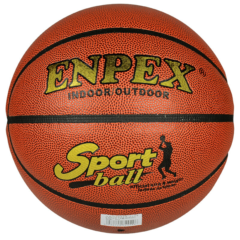 Enpex/篮球标准7号蓝球 室内室外通用 乐士B002PU篮球