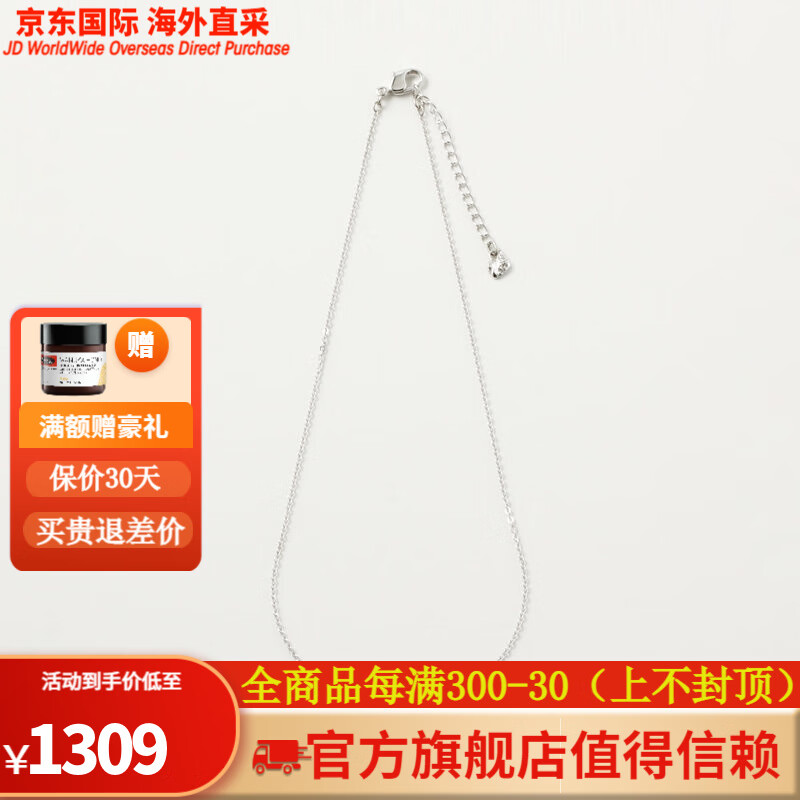 swarovski 施华洛世奇 女士时尚简约优雅精致璀璨水晶项链耳钉组合