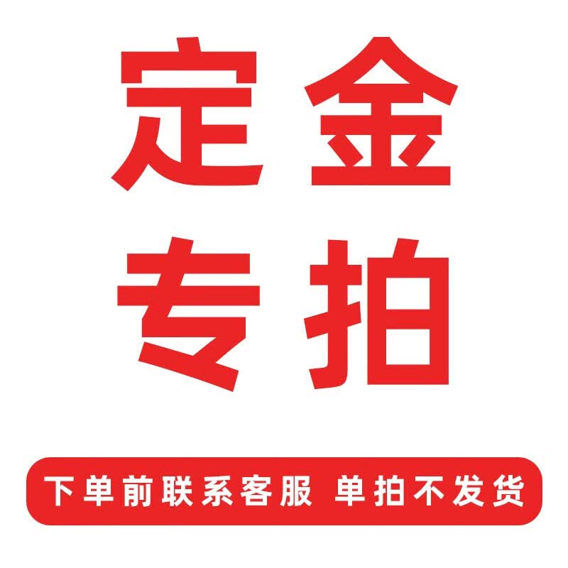 卡纳尔（CARNALL）全新演奏专用三角钢琴教学专业级钢琴考级家用高端德国配置实木   GP-170亮黑色标准款属于什么档次？