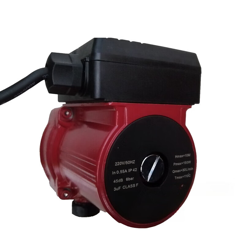 叽哩哇啦磁力泵15MZ-9增压泵升级款RS12/10G加压泵自动水泵 RS12/10G