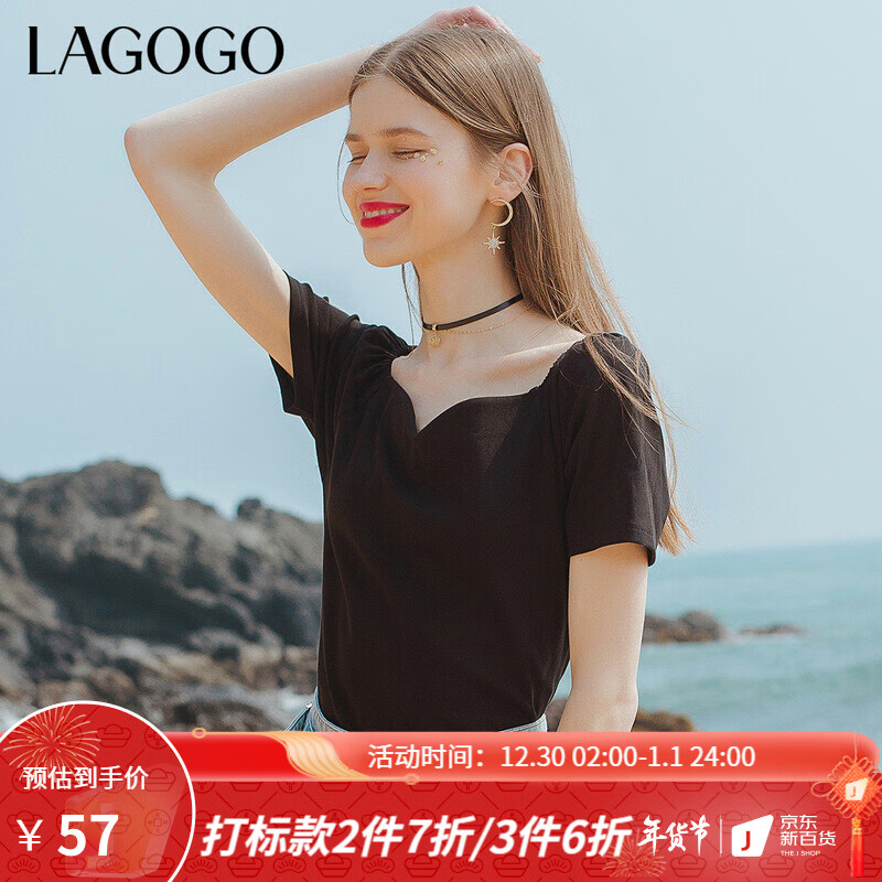 查看女士T恤历史价格|女士T恤价格比较