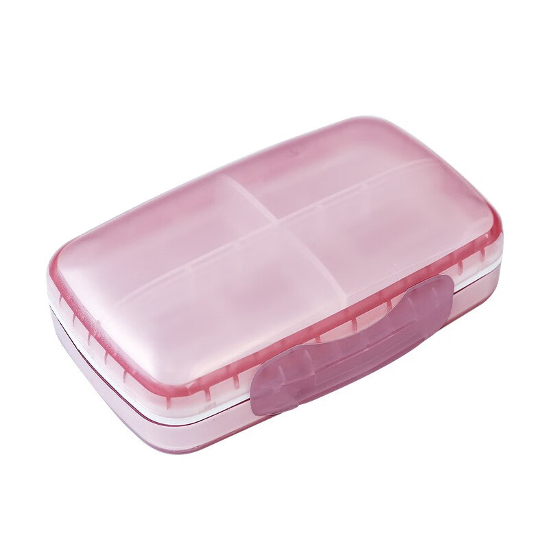梓纳药盒便携一周旅行随身药品收纳盒分装大容量密封多功能小大号药盒 粉色 1个装