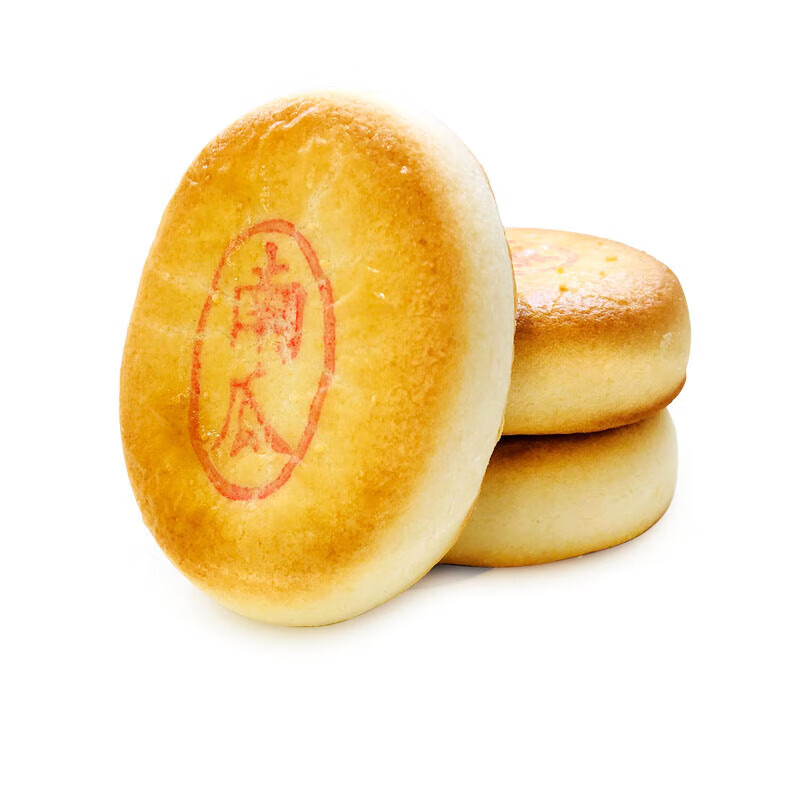 宜享健康正宗北京特产特色小吃三禾稻香村糕点南瓜饼传统手工零食老式