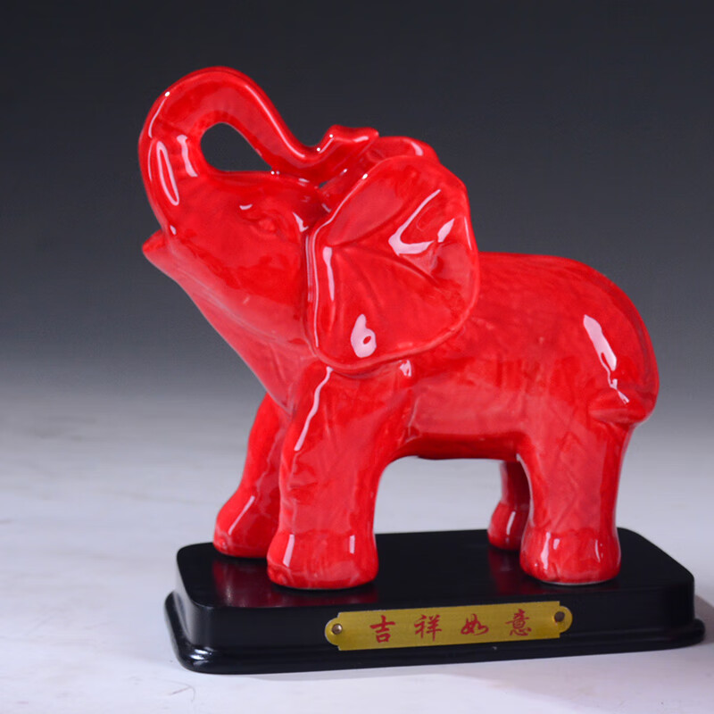 fw陶瓷吸财招财大象摆件吸水纳福象一对客厅办公室玄关开业装饰礼品