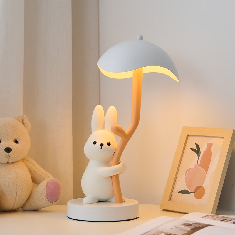 凡丁堡（FANDBO）兔子台灯充电卧室床头灯可爱卡通儿童房高颜值夜灯生日礼物女生 奶咖兔子-三色变光