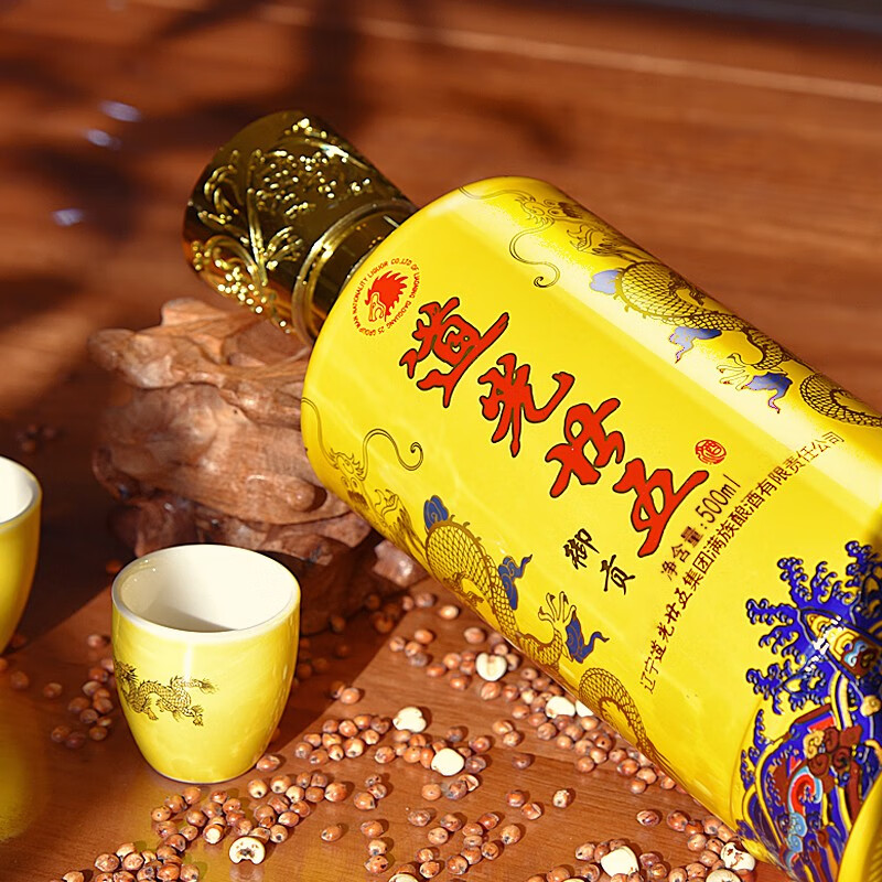 道光廿五 御贡 陈香型白酒 辽宁锦州特产道光二十五25北方名酒中华老字号 52度 500mL 6瓶 整箱