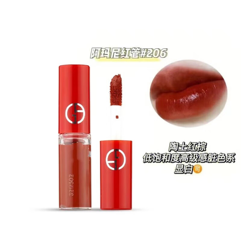 京东美妆穿搭 2023-06-18 - 第21张  | 最新购物优惠券