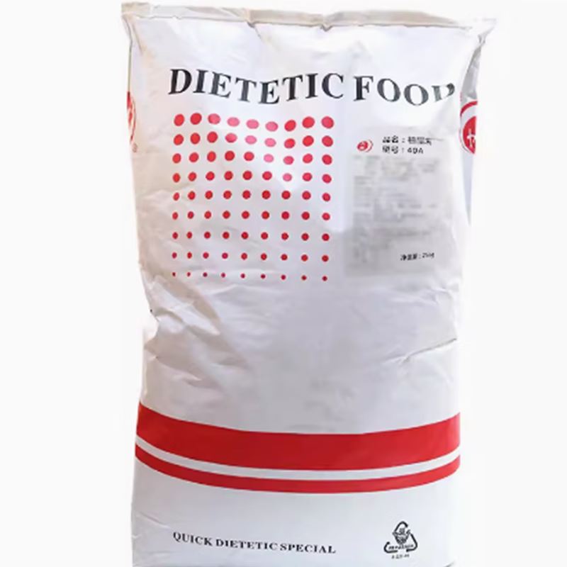 文辉植脂末 植脂末40a奶茶 25kg 汕头文辉40a奶精粉 奶茶店咖啡馆