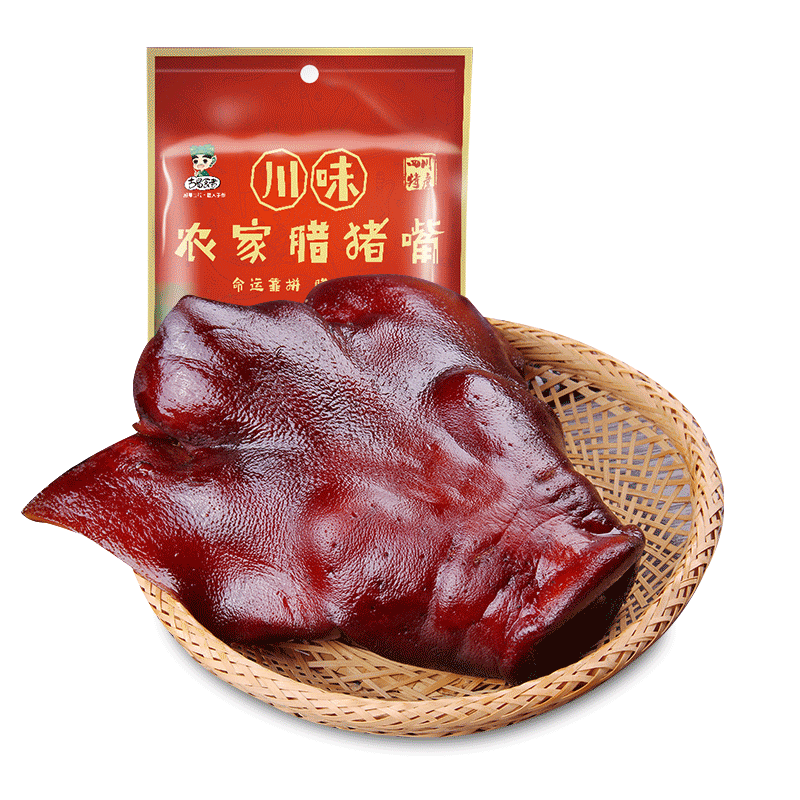 古蜀食者烟熏腊猪拱嘴带猪脸正宗四川特产猪拱嘴农家风味腊肉年货节下酒菜 川味腊猪嘴500g*1袋