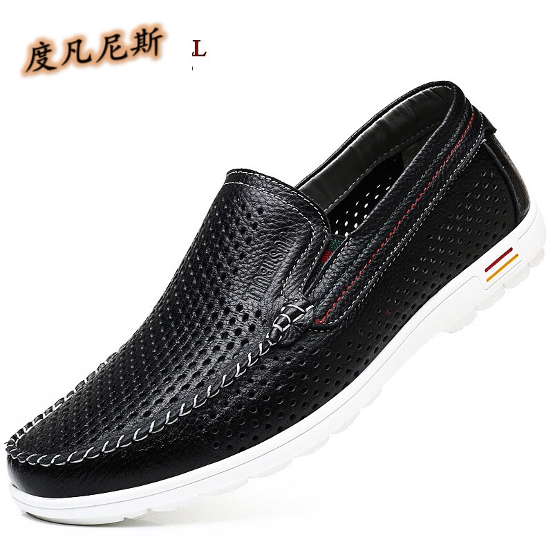 黑色内增高凉鞋透气 37