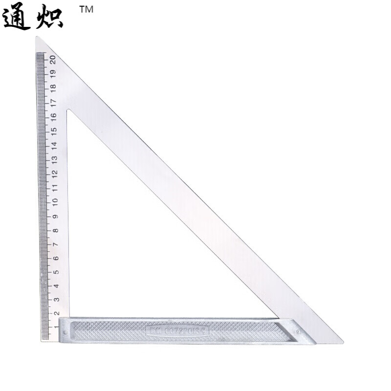 卧楚三角尺不锈钢多功能大码三角板高精度木工直角尺45角尺铝合金