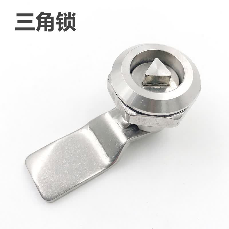 ms705不锈钢三角锁一字304不锈钢锁电柜门锁 转舌锁 垃圾箱锁 304