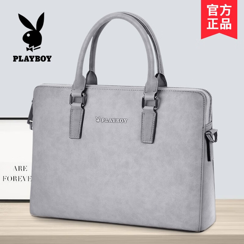 花花公子公文包男士大容量手提包电脑包商务休闲防泼水耐磨斜挎单肩包