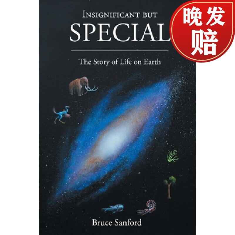 【4周达】insignificant but special : the story of life on earth