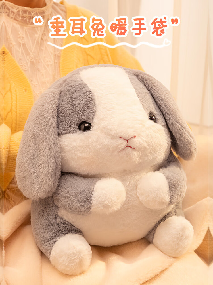 采茉热水袋充电式防爆暖水袋暖手暖宝宝可爱女生用被窝暖脚暖肚子专用