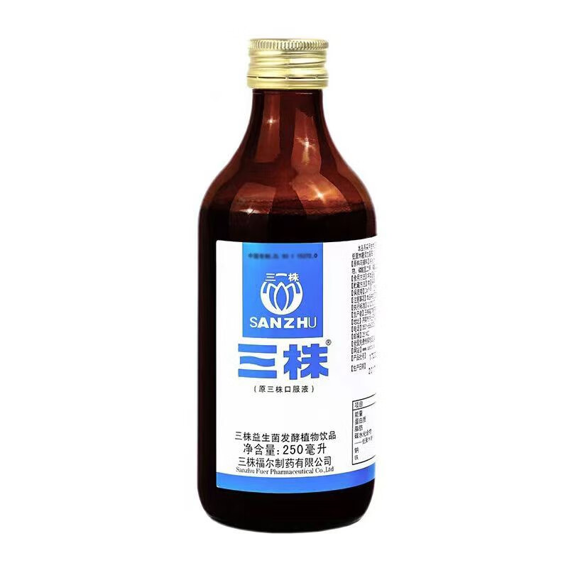 三株三口服液益生菌发酵口服液250ml/瓶口服液注益生菌饮品 一瓶