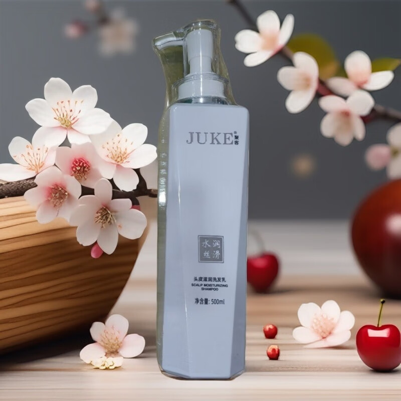 oxr【官方】聚客润丝滑霜硅油头皮滋养洗发水复活原液护发素毛躁 【白