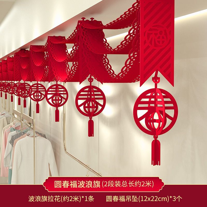 ��ȵ�������������괺���컨��Ҽ�Ԫ���̳������׶�԰װ�ε�׹������ ������2��+3��Բ��׹