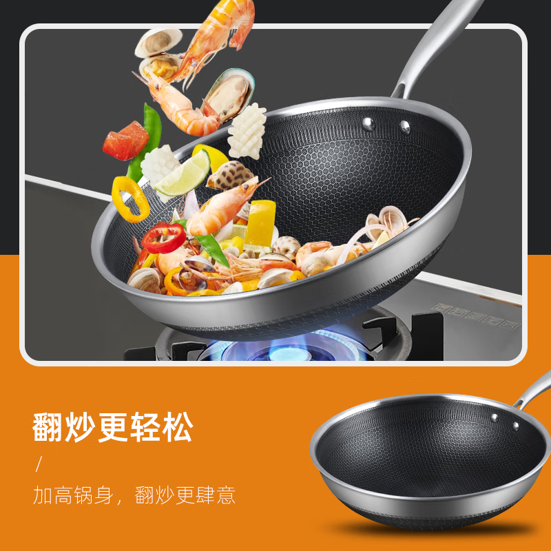 口碑最好的锅组套装是哪个品牌？排行榜前10名推荐