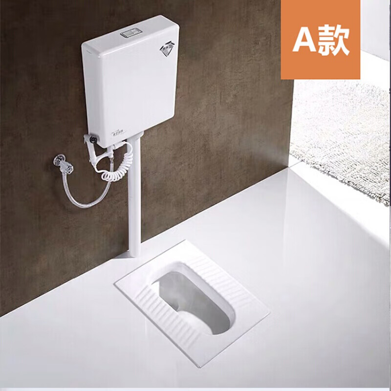 toto洁具便器家用蹲坑式冲水箱整套装便池大便器 a款 经济型 带弯 前