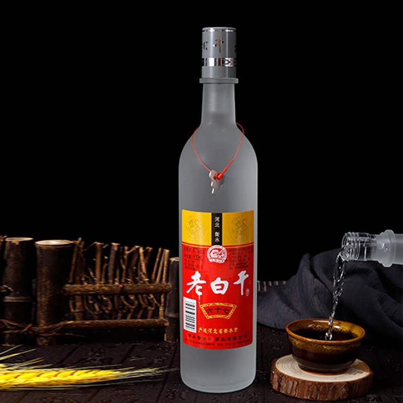 三驾马车衡水产地老白干大磨砂67度500ml玻璃瓶装清香型纯粮高度白酒