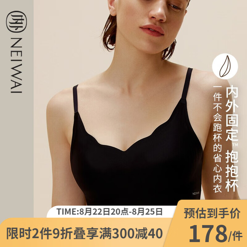 惊喜!价格波动不断的会员卡,购买赚不停!