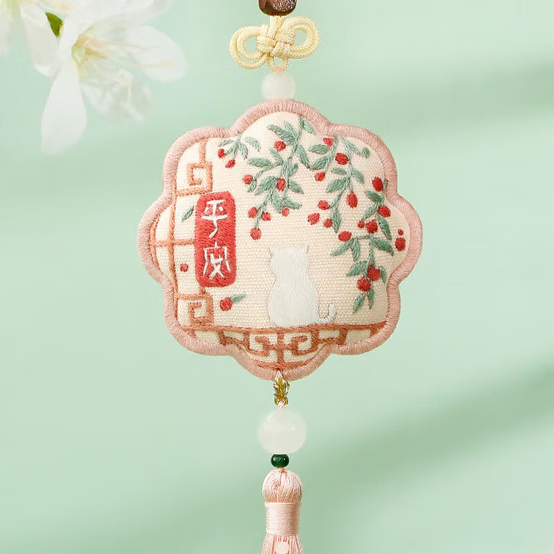 玩控平安符diy香囊手工diy材料自己绣平安福荷包刺绣手工端午节礼物