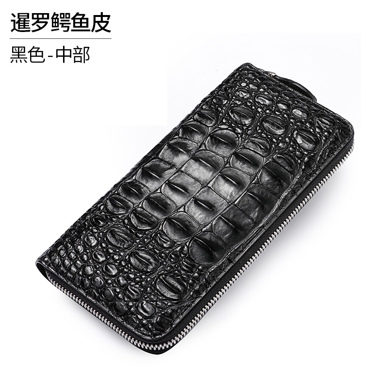 欧洛尔泰国鳄鱼皮钱包男士真皮手拿包拉链真鳄鱼皮手包钱夹包包 黑色