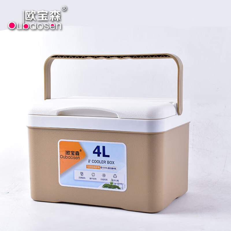 用后评测欧宝森4L车载保温箱真实感受评测？吐槽半个月真相分享