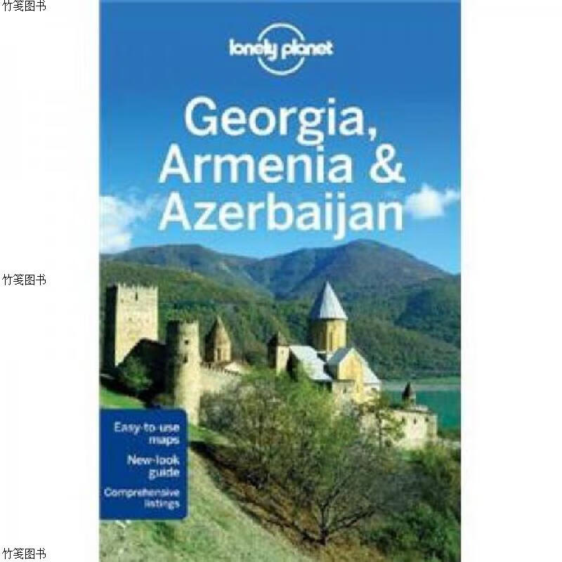 Lonely Planet Georgia Armenia & Azerbaijan