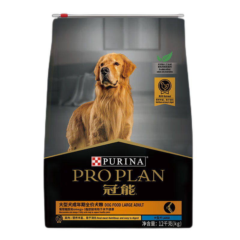 冠能大型犬成犬狗粮，价格趋势与口感营养解析|可以看京东狗干粮历史价格