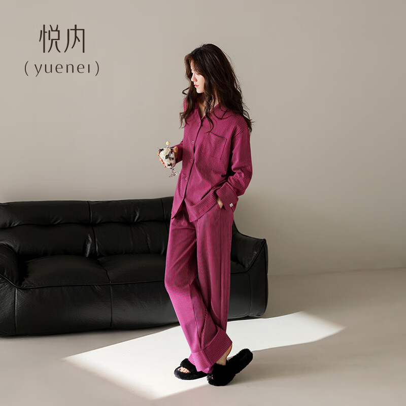 悦内睡衣女春秋款秋季长袖纯棉家居服条纹显白树莓色高级感可外穿套装 22182海棠 M (160) 【体重90-110斤】