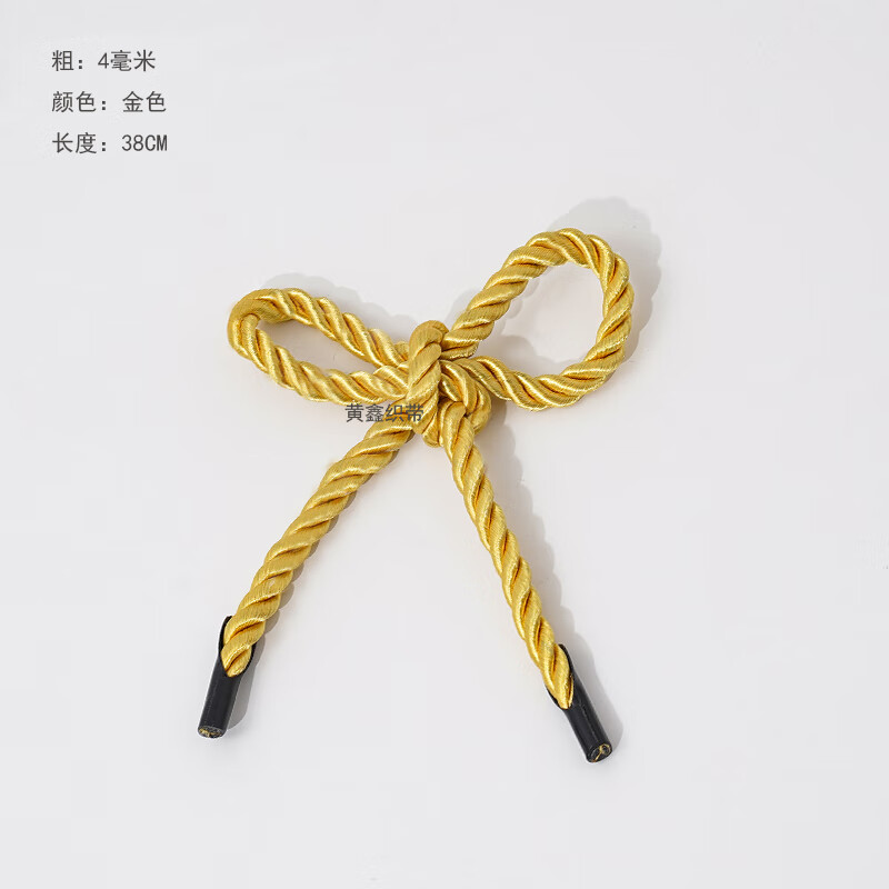 梦动三股绳手提袋绳子礼品盒手提绳子礼盒拎绳丙纶涤纶绳包装袋捆扎绳