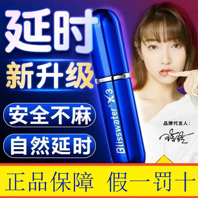 京东新品首发 2023-11-14 - 第26张  | 最新购物优惠券