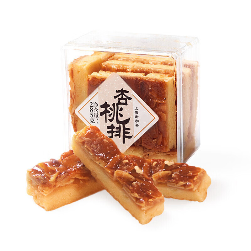 哈氏上海特产哈尔滨食品厂杏仁酥杏桃排手工饼干糕点哈氏