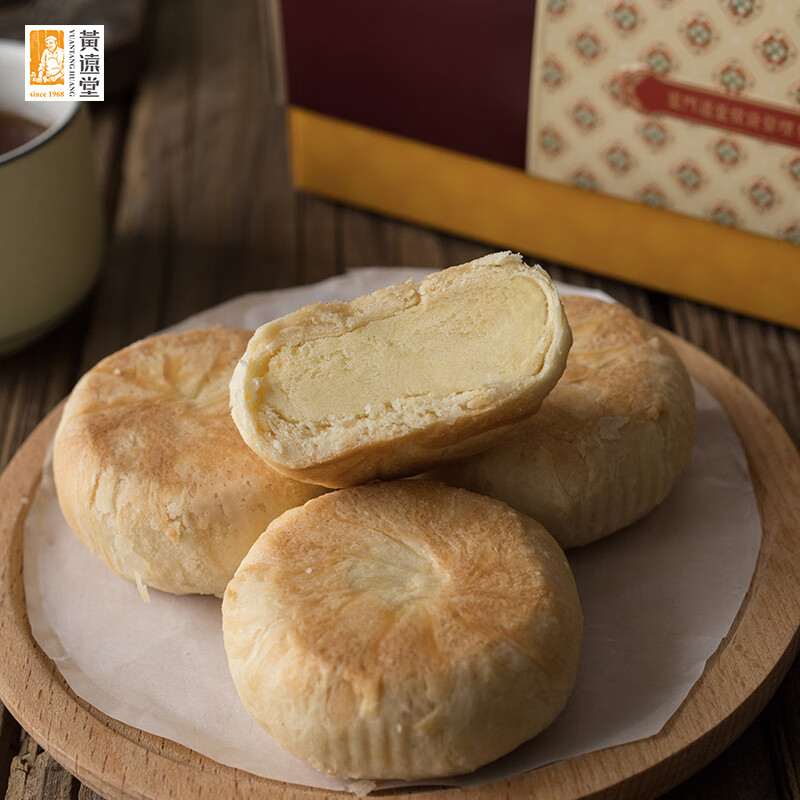 黄远堂品牌糕点/点心-价格走势与销量趋势|糕点点心如何查历史价格