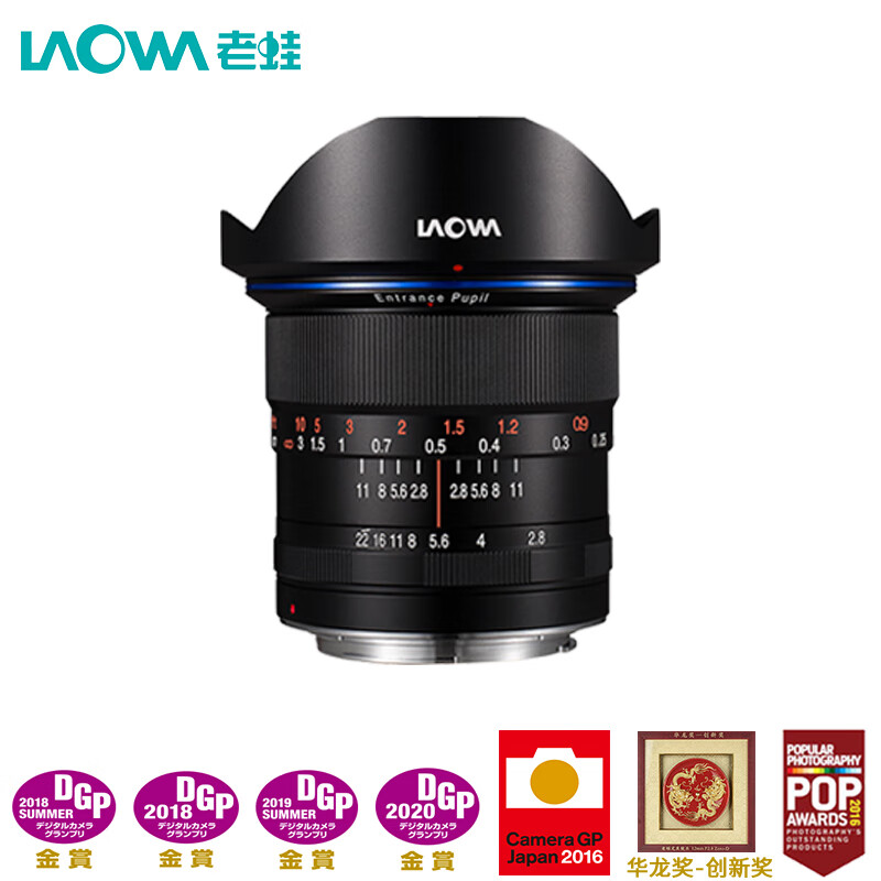 老蛙（LAOWA）FF 12mm F2.8 Zero-D 超广角 全画幅“零畸变”索尼微单镜头（索尼镜头E卡口)