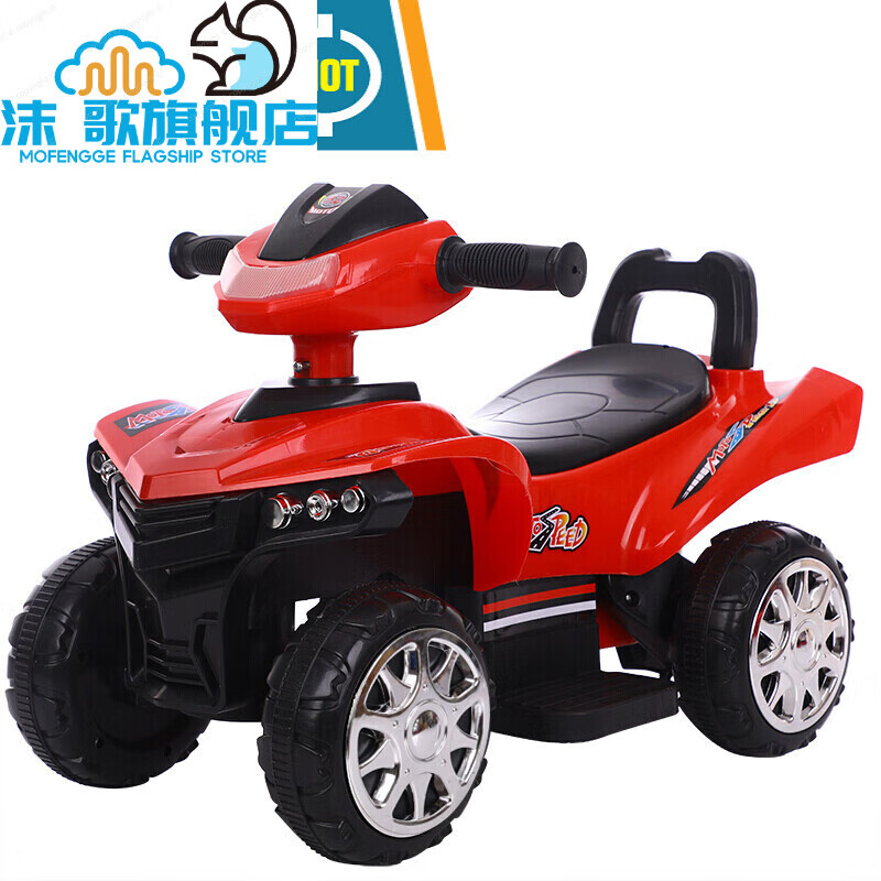 创京懿选儿童电动车四轮宝宝电动摩托车小孩玩具车可坐人遥控充电童车
