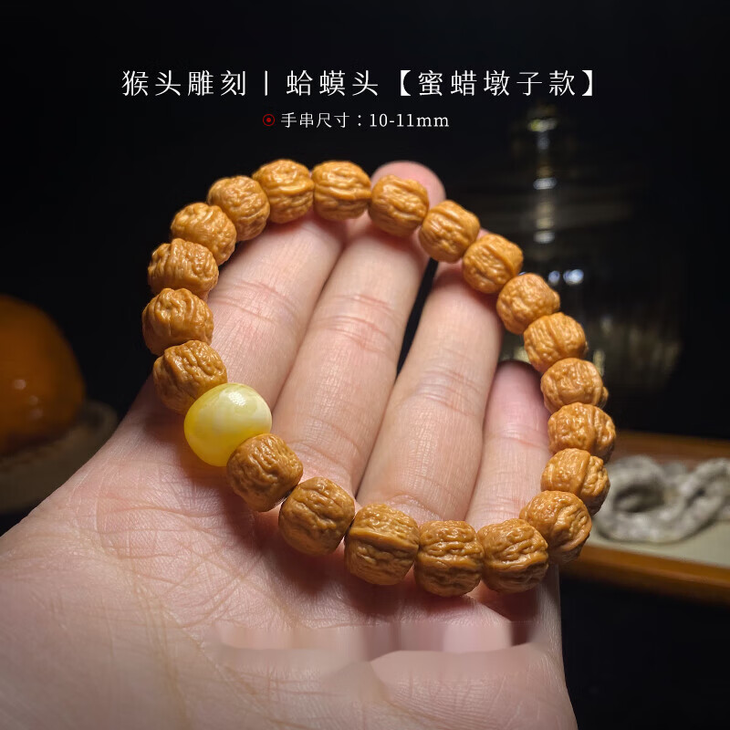 kerla猴头核桃雕刻手串金蟾蛤蟆头矮桩小籽猴头小核桃男士单圈手串