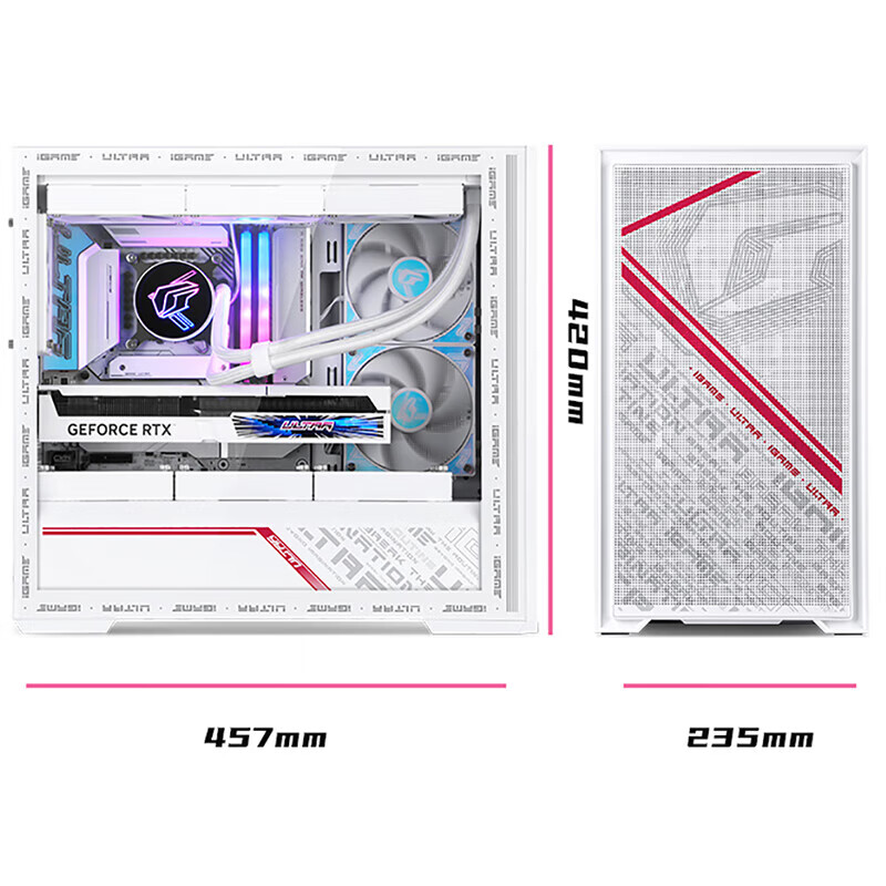 七彩虹iGame全家桶  iGame C23A Ultra W / iGame C23MA Ultra Z背插机箱 机箱 散热器 机箱风扇 iGame C23MA Ultra Z 机箱