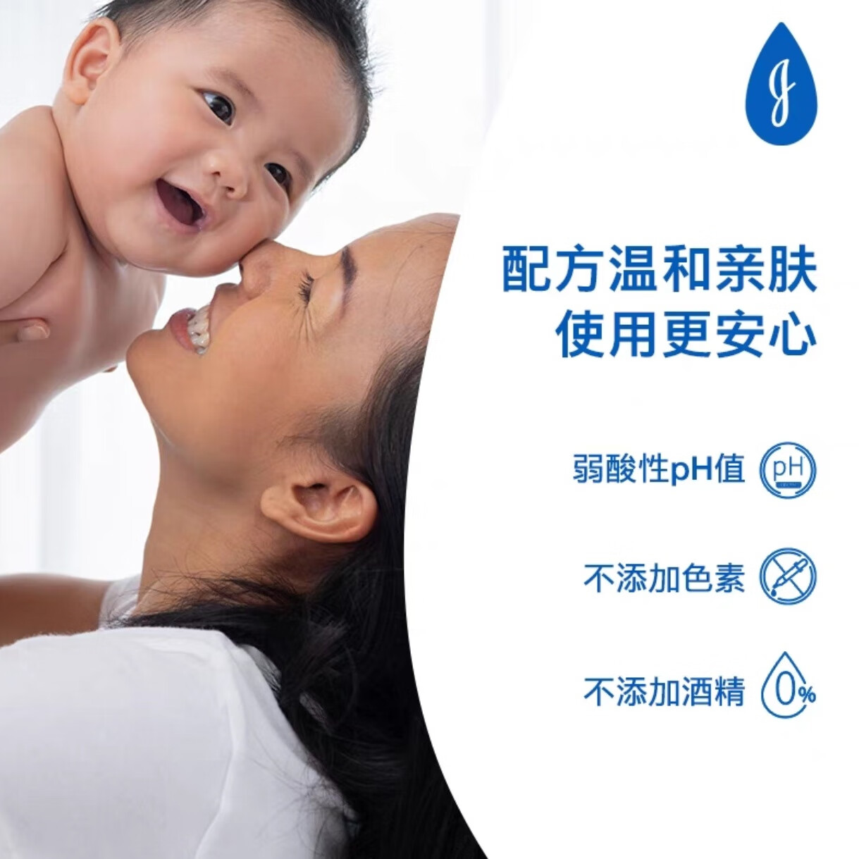 强生强生婴儿牛奶润肤露500ml婴儿宝宝面霜保湿润肤乳润肤露身体乳 一瓶正装500g（包装随机）