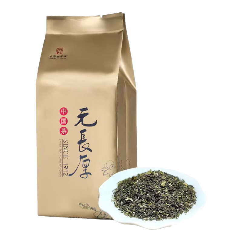 Ԫ�����Ҷ�ϱ������򻨲� ���� �л����ֺ� Ũ������� ���򻨲� Ũ����ˬ�� �������500g29.9Ԫ