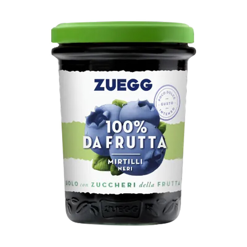 ZUEGG德国进口嘉丽果肉果酱 100%果酱系列 蓝莓果酱 面包搭档 250g