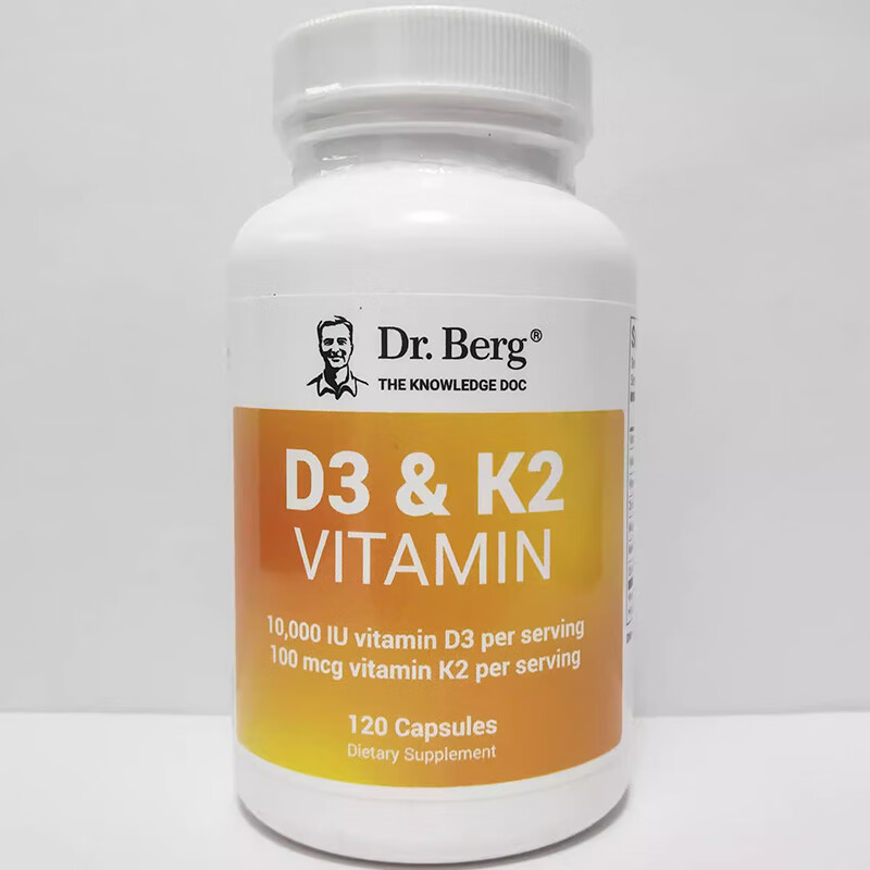 现货美国dr. bergs伯格医生d3&k2维生素d3 k2心脏骨骼健康 120粒