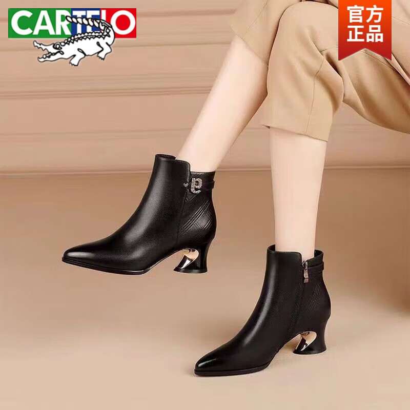 卡帝乐鳄鱼（CARTELO）小短靴女真皮鞋子2023秋冬季新款高跟鞋女靴尖头单靴加绒粗跟中跟 黑色 单里 35属于什么档次？