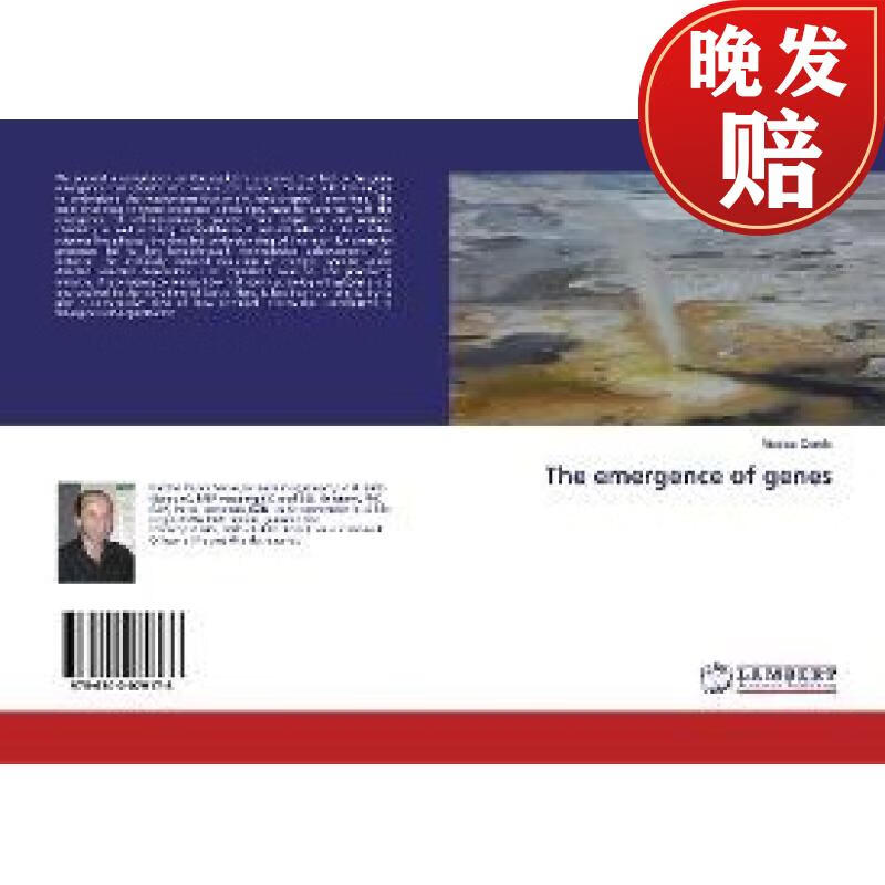 【4周达】the emergence of genes
