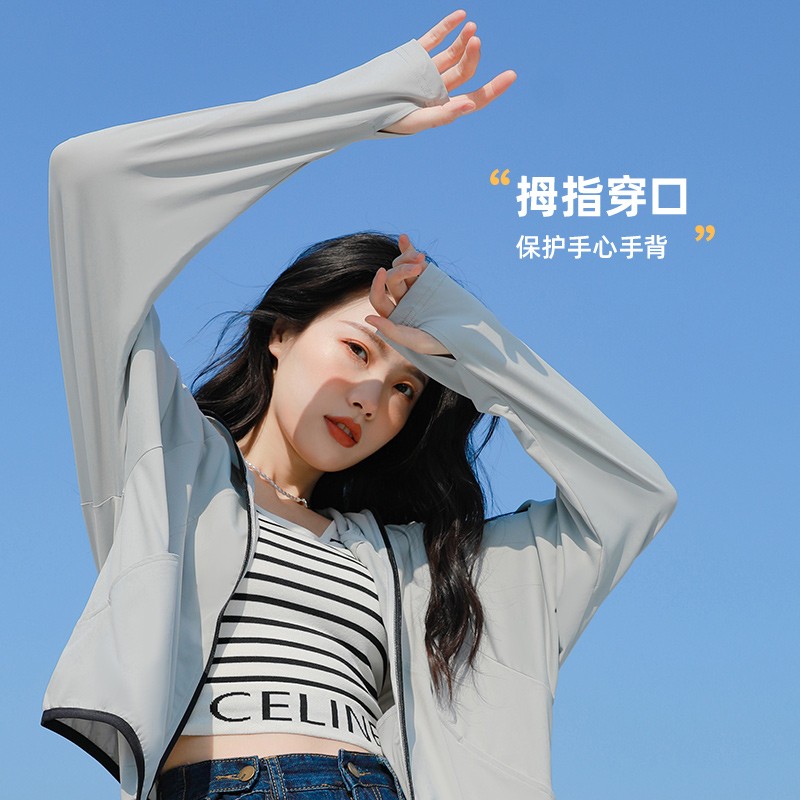 看看剖析探拓（TECTOP）防晒衣评测入手好不好？吐槽一周真相分享