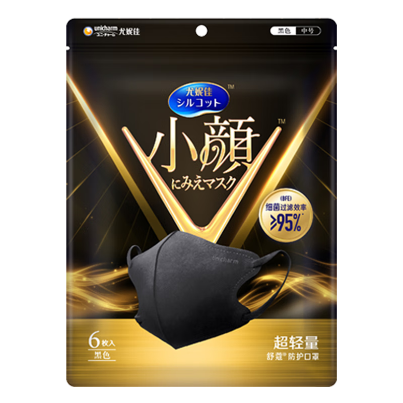 ޢSilcotݼ3СʸзɹСտŮͬɫ6ö 14.99Ԫ