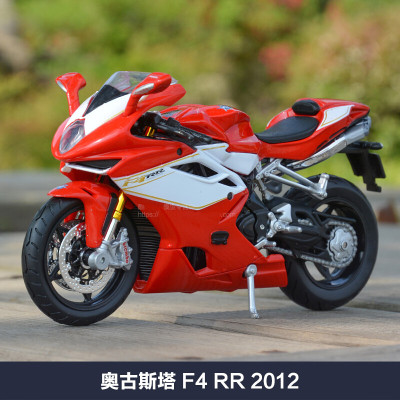 12 杜卡迪1199川崎h2r忍者250静态仿真合金摩托机车模型 奥古斯塔 f4